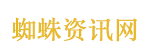 工信部提醒苹果用户：做好风险排查